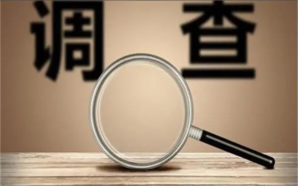 婚内冷暴力是否犯法-宁安市私家调查